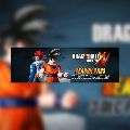 DRAGON BALL XENOVERSE — Ключи активации