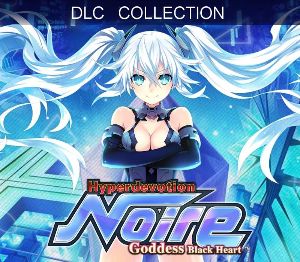 Hyperdevotion Noire - DLC Коллекция RoW Steam Ключ
