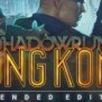 Shadowrun: Hong Kong Extended издание 2-pack Steam Ключ