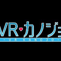 VR Kanojo (2018) PC Steam Аккаунт