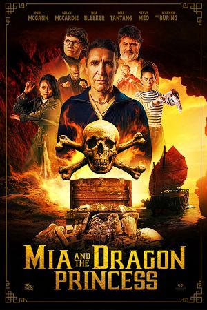 Mia and the Dragon Princess Steam Ключ