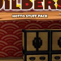 Dragon Quest Builders 2 - Hotto Stuff Pack DLC EU Nintendo Switch Ключ