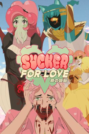 Sucker for Love: First Date Steam Ключ