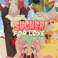 Sucker for Love: First Date Steam Ключ