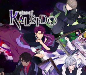 sins of KALEIDO NA Nintendo Switch CD Key