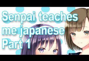 Senpai Teaches Me Japanese: Part 1 Steam Ключ