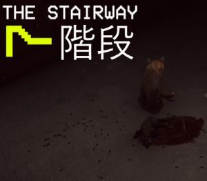 The Stairway 7 - Anomaly Hunt Loop Horror Game PC Steam Ключ