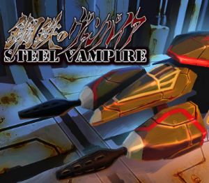 Steel Vampire EU PC Steam Ключ