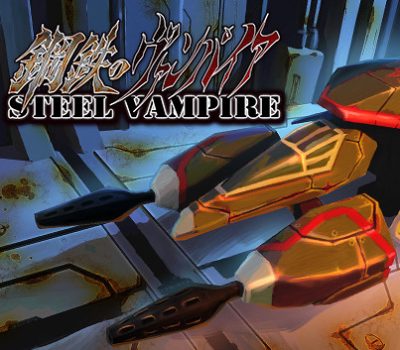 Steel Vampire EU PC Steam Ключ
