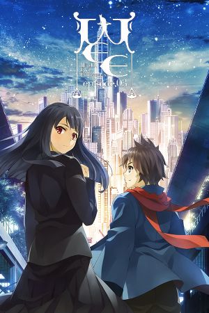 WORLD END ECONOMiCA episode.03 PC Steam Ключ (valid until April 2027)