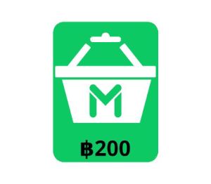 Line Man Mart THB 200 Подарочная карта TH