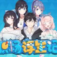 Office Life PC Steam Ключ