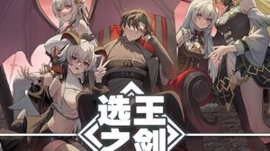 Idle Calibur: Zero PC Steam Аккаунт