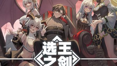 Idle Calibur: Zero PC Steam Аккаунт