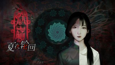 GhostCry Hill PC Steam Ключ