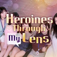 Heroines Through My Lens PC Steam Аккаунт