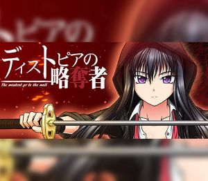 Killing Time Steam Ключ