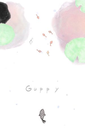 Guppy Steam Ключ