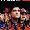 MotoGP 25 — Ключи активации