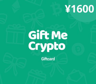 Gift Me Crypto CNY 1600 Подарочная карта