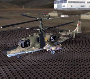 DCS: Black Shark 2 DLC Digital Download Ключ