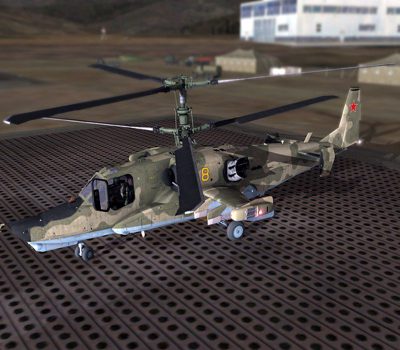 DCS: Black Shark 2 DLC Digital Download Ключ