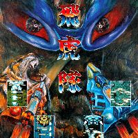 Flying Tigers: Shadows Over China Steam Ключ