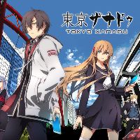 Tokyo Xanadu eX+ Steam Ключ