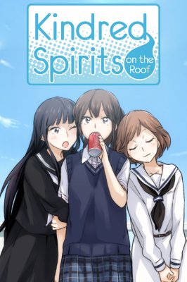 Kindred Spirits on the Roof PC Steam Ключ