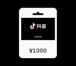 TikTok (Douyin) CNY 1000 Подарочная карта CN