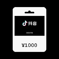 TikTok (Douyin) CNY 1000 Подарочная карта CN