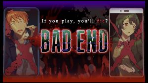 BAD END PC Steam Ключ