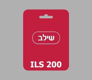 Shilav ILS 200 Подарочная карта IL