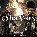 Code Vein — Ключи активации