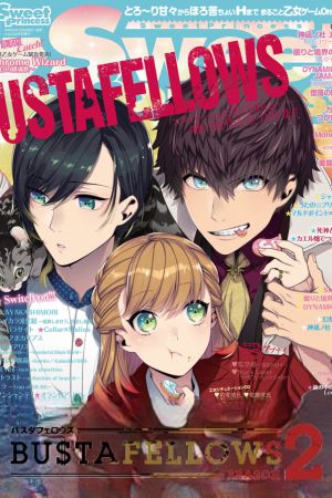BUSTAFELLOWS season2 PC Steam CD Key