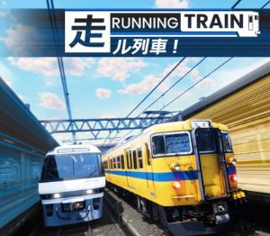 RUNNING TRAIN PC Steam Аккаунт