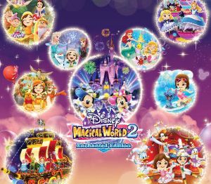 Disney Magical World 2: Enchanted издание EU Nintendo Switch Ключ