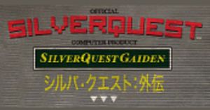 SilverQuest: Gaiden Steam Ключ