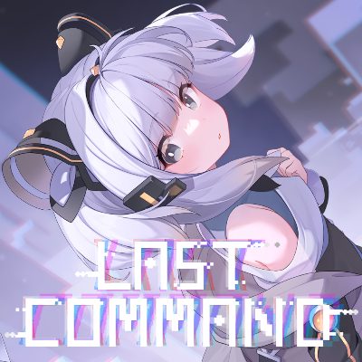Last Command PC Steam CD Key