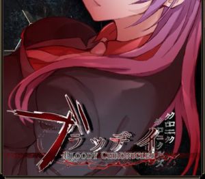Bloody Chronicles: New Cycle of Death PC Steam Ключ