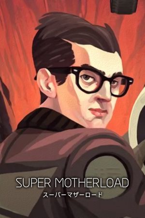Super Motherload Steam Ключ