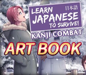 Learn Japanese To Survive! Kanji Combat - Art Book DLC Steam Ключ