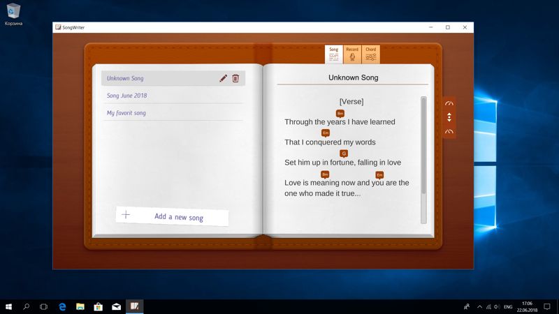 Screenshot 1