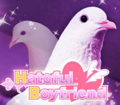 Hatoful Boyfriend Коллекционное издание Steam Ключ