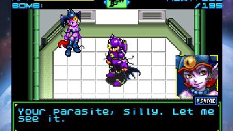 Screenshot 8