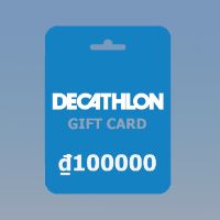 Decathlon VND 100000 Подарочная карта VN