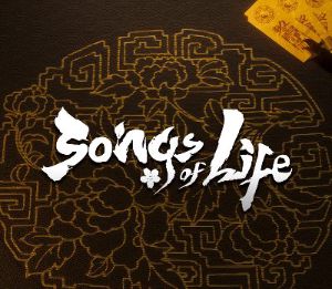 Songs of Life PC Steam Ключ