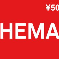 HEMA ¥50 Подарочная карта CN