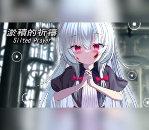 淤積的祈禱(Silted Prayer) Steam Ключ