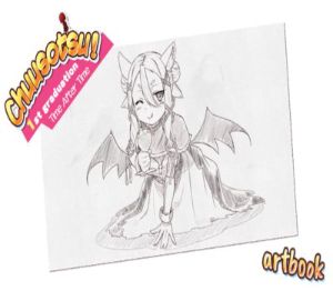 Chuusotsu! Digital Artbook DLC Steam Ключ